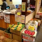 まぐろ丼　加一 - 