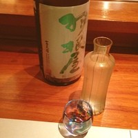 島之内 一陽 - おちょこ選ばしてくれた(((o(*ﾟ▽ﾟ*)o)))