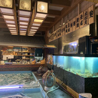 いけす無門 新宿 - いけす