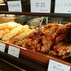 こがね製麺所 レインボー通り店