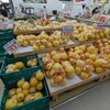 道の駅田原めっくんはうす - 料理写真: