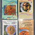 コチン ニヴァース - 