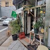 そば居酒屋 ポポー軒