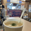 Harry's Chowder