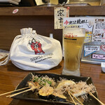 Yakitori Izakaya Don - 