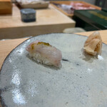 こい勢 - アイナメ