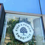 F&P Smoothie Cafe - 入口