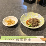 Tousui Sariyou - セットの冷菜2品。