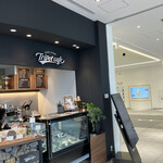 Tripot cafe BAKE stand Hotei - 