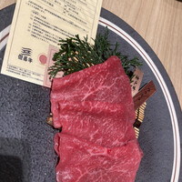 和牛 まつした 吟匠邸 - 