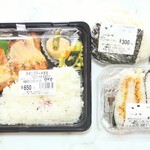穴吹米穀店 - 
