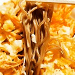 リカースタンド　ベルハウス - 