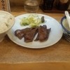 牛たん焼ヤマジョウ