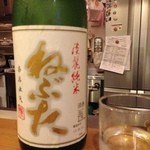 韓食 - スッキリ飲みやすいお酒ですo(^_^)o