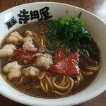 麺庭 寺田屋 - 