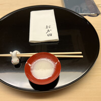 おか田 - 