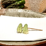 ぬま田 - そら豆