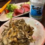 Okinawa Dainingu Nagomi - 