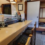 喜安寿司 - 