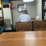 竹屋 - 