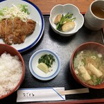 竹屋 - 