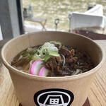 DaisenResort 沢田ベース - 大山小麦うどんを使った美味しいうどん、お肉もたっぷり！