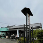 串焼き BUBU-TON - 見慣れた景色