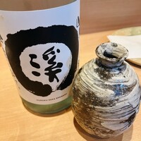 天ぷらnuu nuu - 