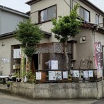 大磯落語茶屋 - 民家です。