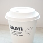 2KOTI - 【2023.06】紅茶