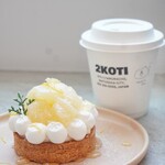 2KOTI - 【2023.06】グレープフルーツとハニーのタルト(税込700円)