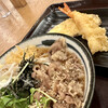 手打うどん いわしや 青山店