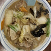 ラーメン 吉香家