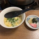 濱田屋 店屋町店 - 