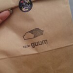 Cafe guum - 