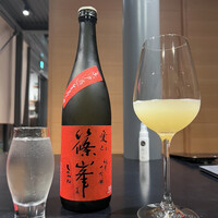 きつね - 