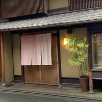 飯田 - 外観