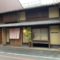 飯田 - 外観