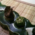 華丸吉日 - 先付