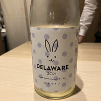 はしり下北沢 - 