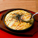 Yam grilled with grated yam and mentaiko mayonnaise
