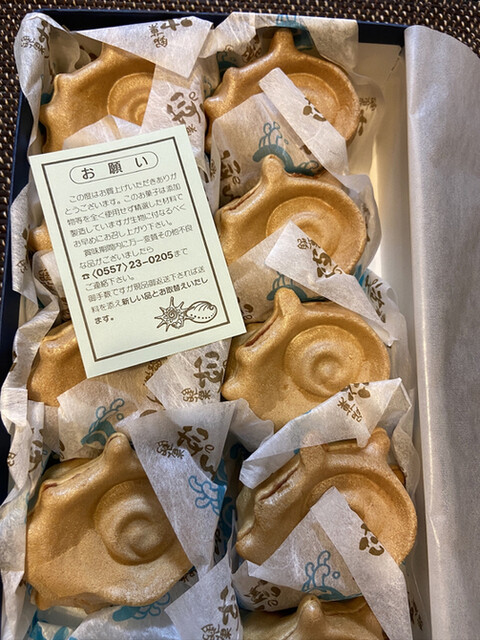 清月堂駅前店 - 伊豆大川/和菓子 | 食べログ