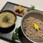 さん 六本木店 - 