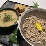 さん 六本木店 - 