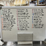 居酒屋 きよし - 