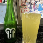 居酒屋 きよし - 