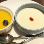 エンプレスルーム - 