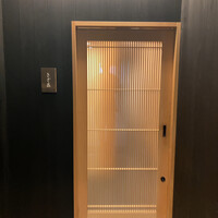 きざ㐂 - 