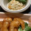 日々色々 種池店
