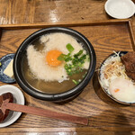 Boku To Udon To Katsuodashi - 